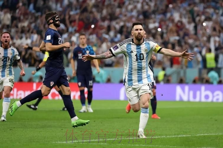 最新世界杯克罗地亚梅西赛事预测最新更新 最新世界杯克罗地亚梅西赛事预测最新更新