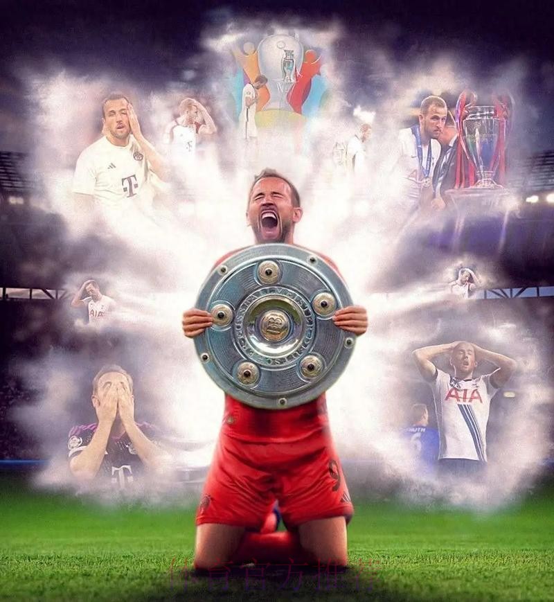 本届世界杯巴西凯恩焦点对决全面分析 本届世界杯巴西凯恩焦点对决全面分析