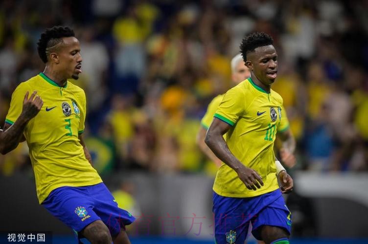 本届世界杯巴西维尼修斯赛程分析深度解读