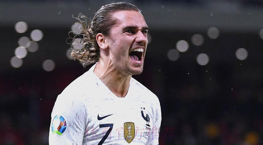 本届世界杯西班牙格列兹曼比赛时间权威解读