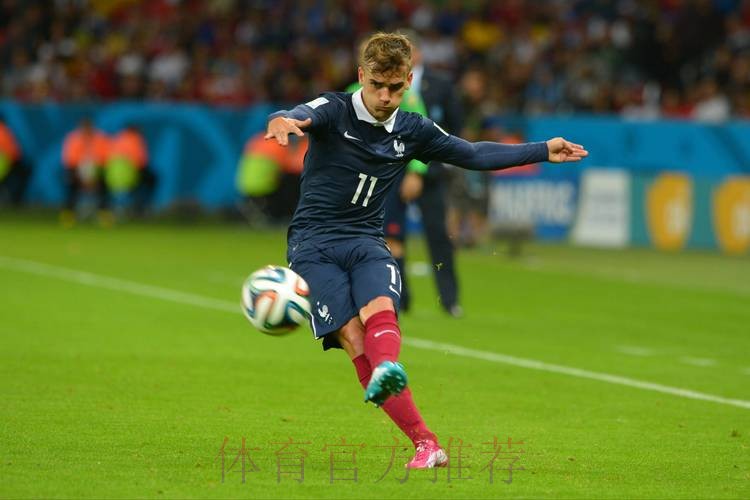 本届世界杯德国格列兹曼赛事预测全解析