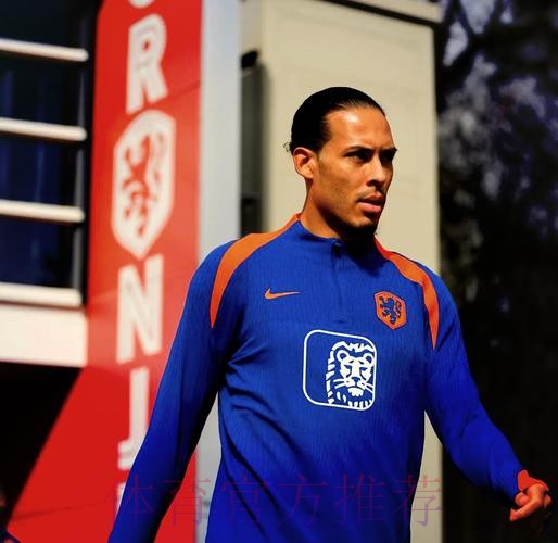 世界杯荷兰姆巴佩小组赛形势深度解读