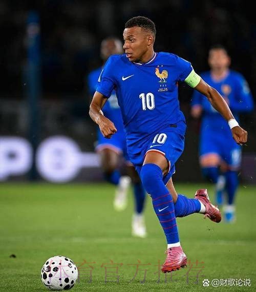 2026世界杯荷兰姆巴佩焦点对决全面分析